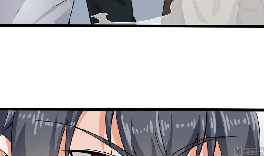 第229话 姚兵VS宋欢11
