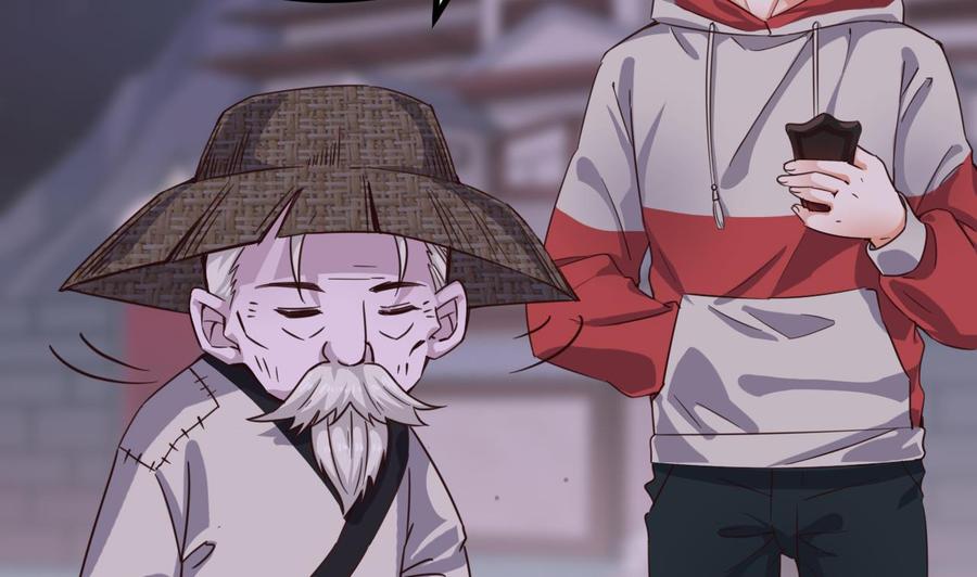 第229话 姚兵VS宋欢19