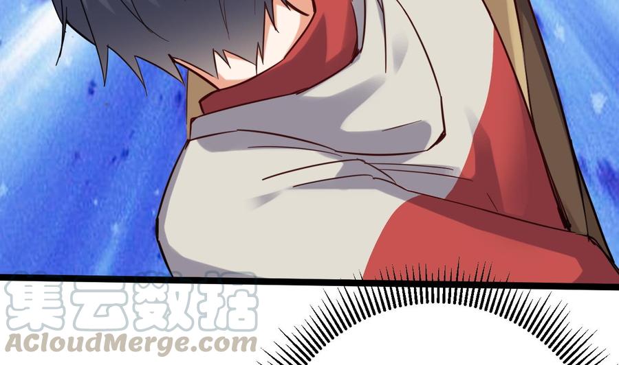 第229话 姚兵VS宋欢36