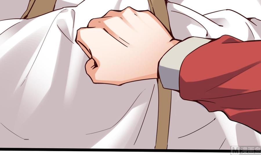 第229话 姚兵VS宋欢38