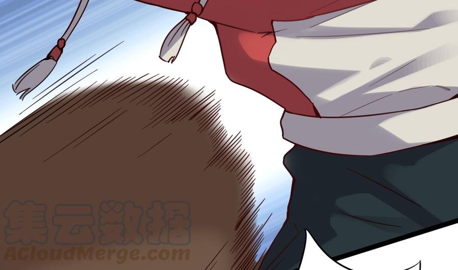 第229话 姚兵VS宋欢40