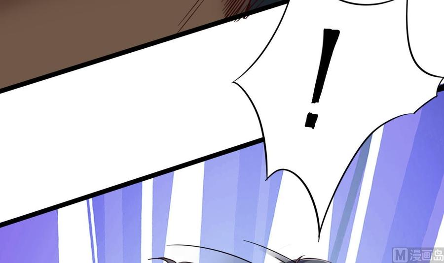 第229话 姚兵VS宋欢41