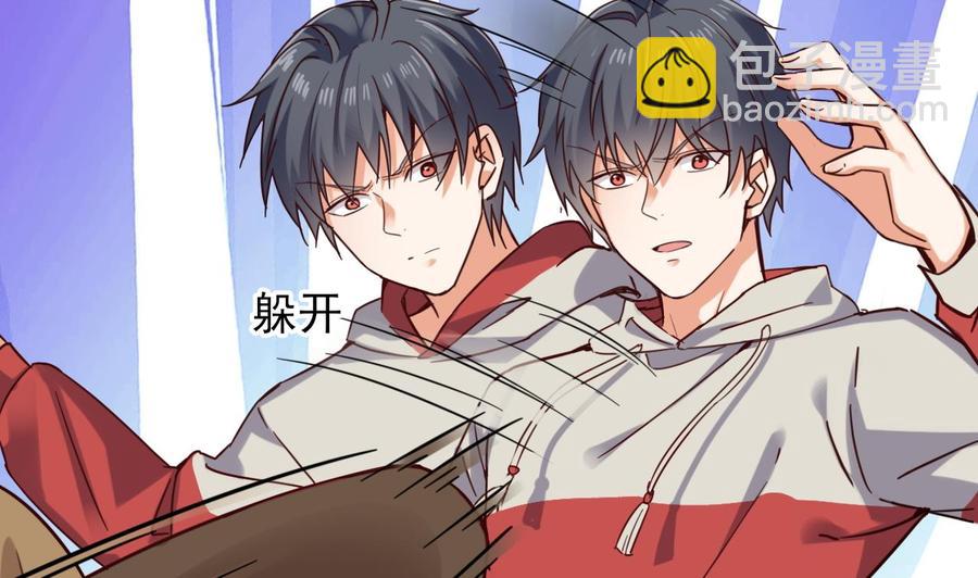 第229话 姚兵VS宋欢42