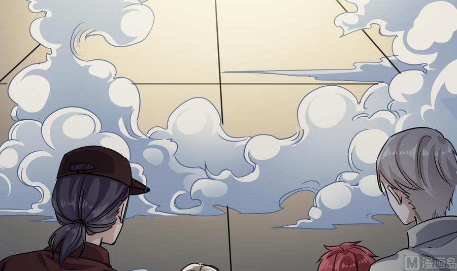 第229话 姚兵VS宋欢5