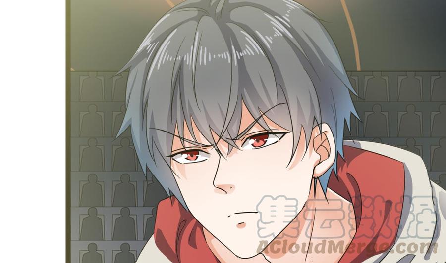 第229话 姚兵VS宋欢56