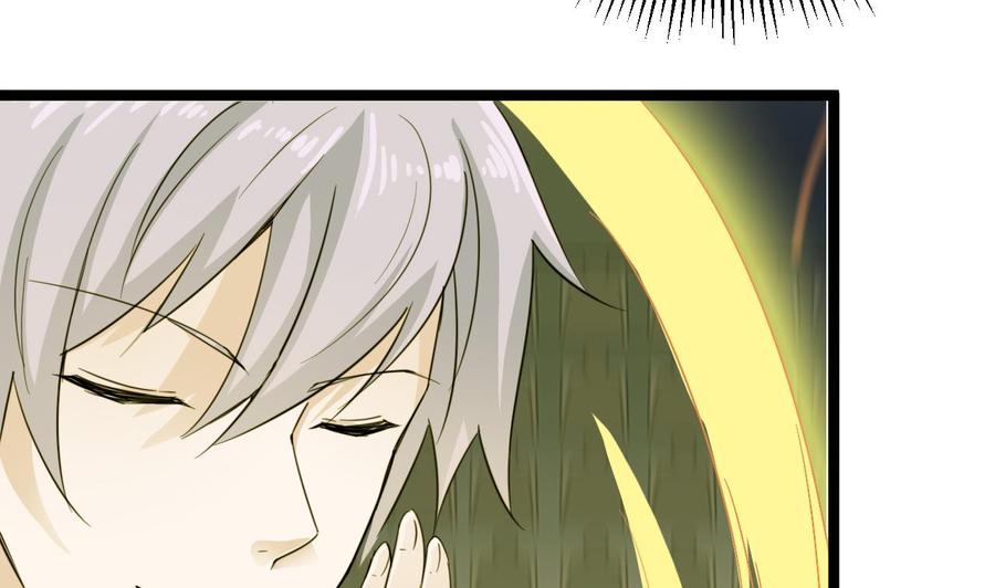 第229话 姚兵VS宋欢58