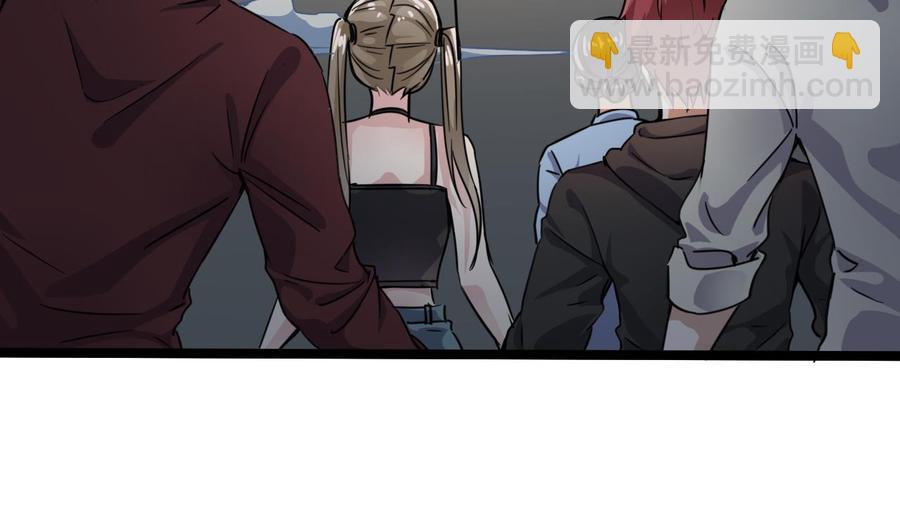 第229话 姚兵VS宋欢6