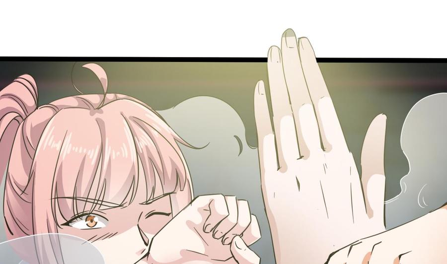 第229话 姚兵VS宋欢7