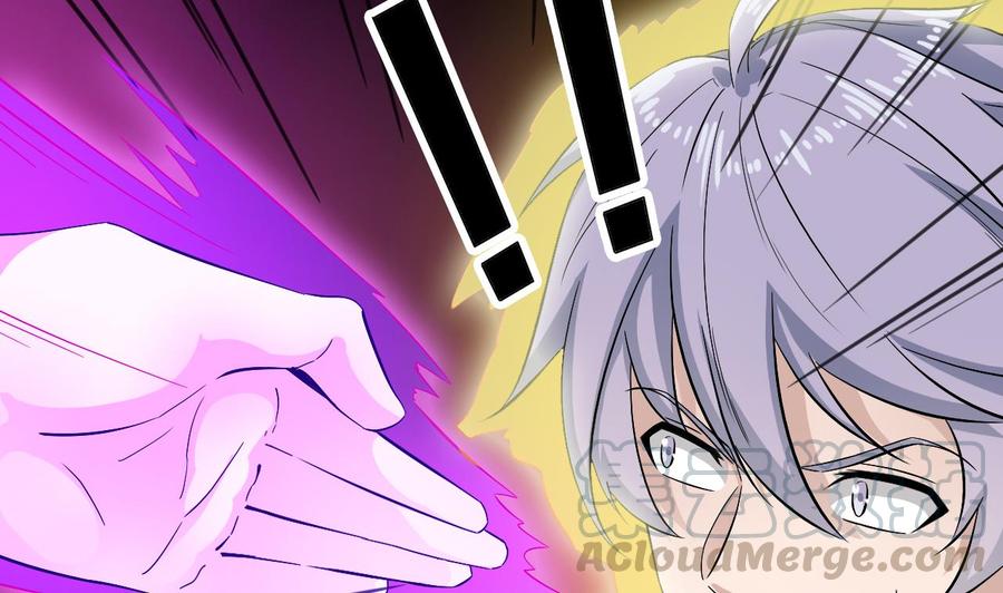 第230话 鹿死谁手？16