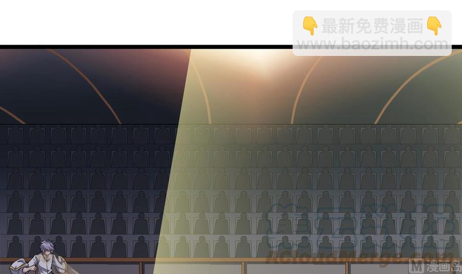 第230话 鹿死谁手？20