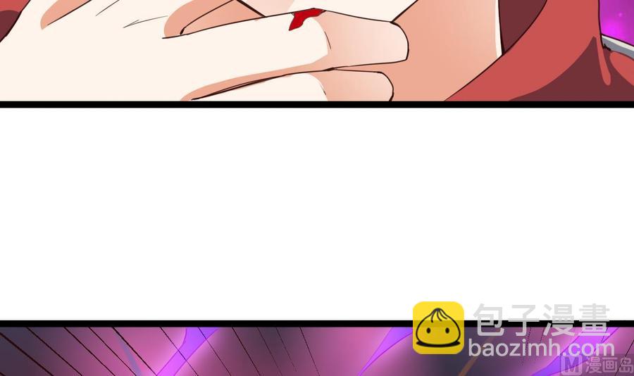 第230话 鹿死谁手？35
