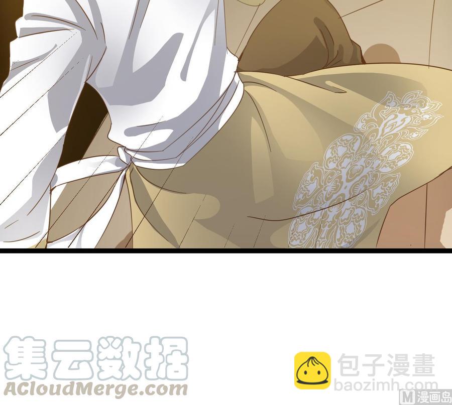 第230话 鹿死谁手？44