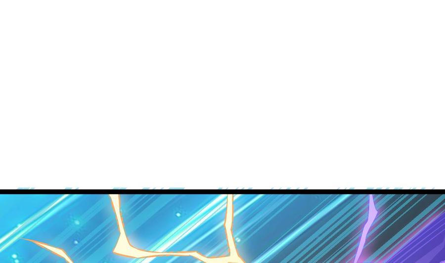 第230话 鹿死谁手？45