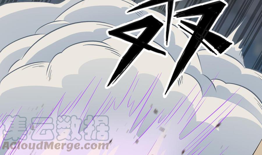 第230话 鹿死谁手？64