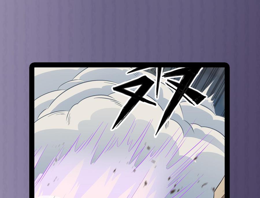 第230话 鹿死谁手？67