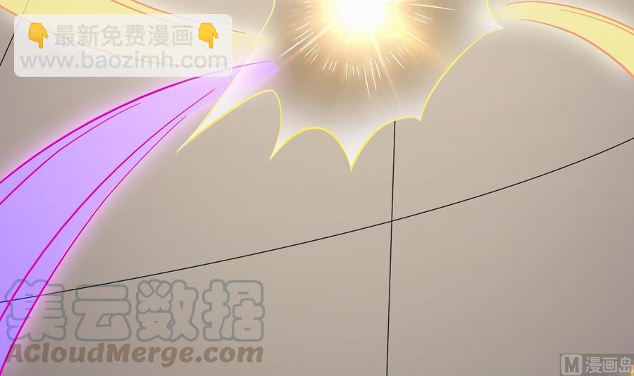 第230话 鹿死谁手？8