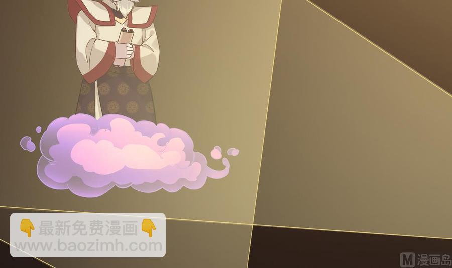 第231话 尘埃落定14