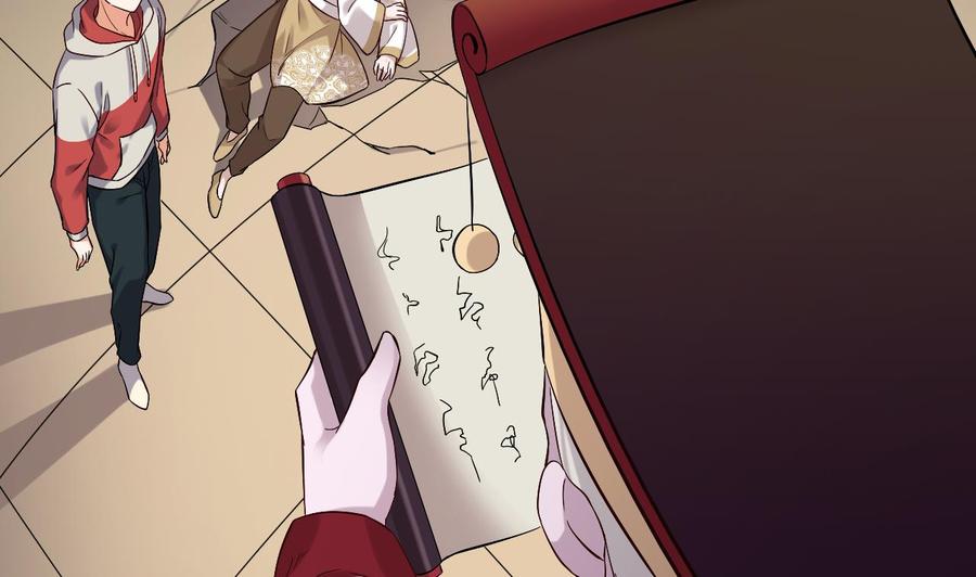 第231话 尘埃落定19