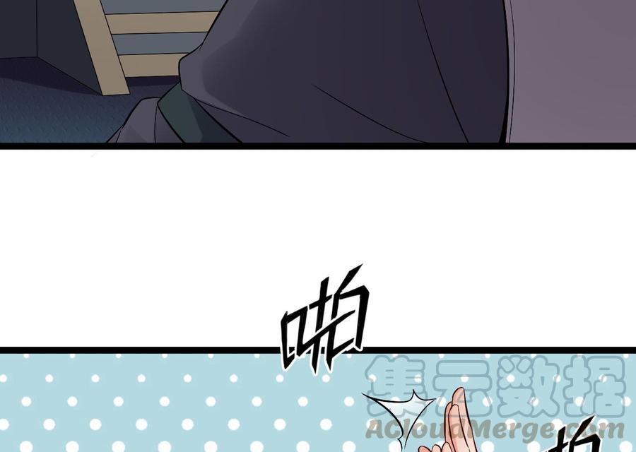 第231话 尘埃落定24