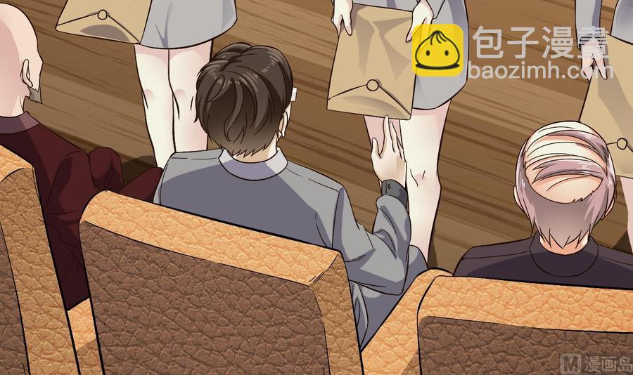 第231话 尘埃落定29