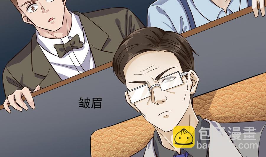第231话 尘埃落定31