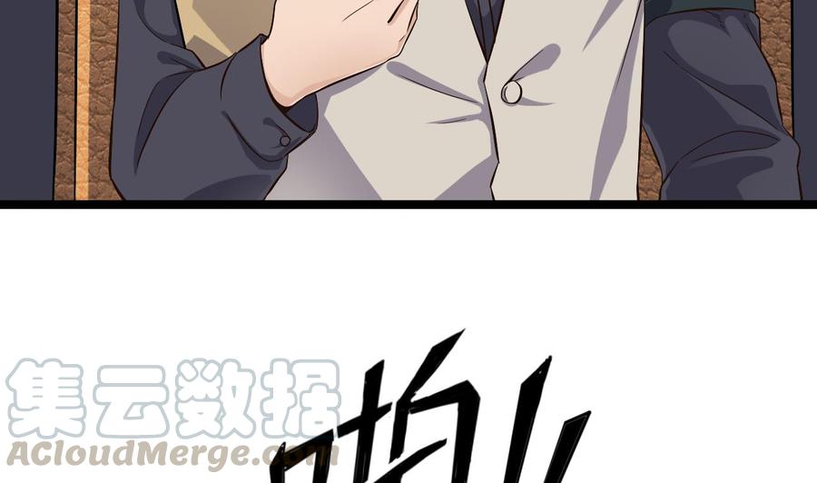 第231话 尘埃落定36