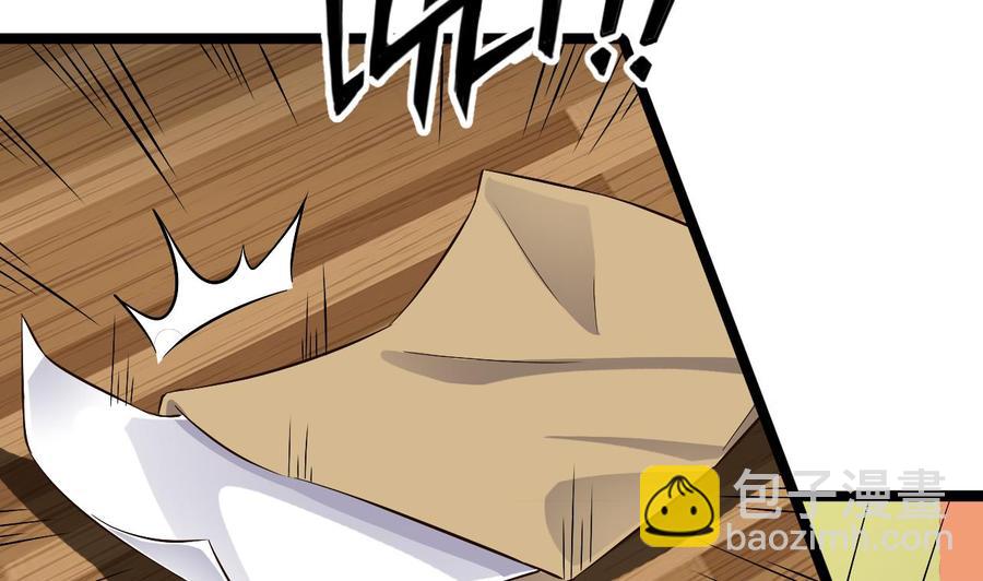 第231话 尘埃落定37