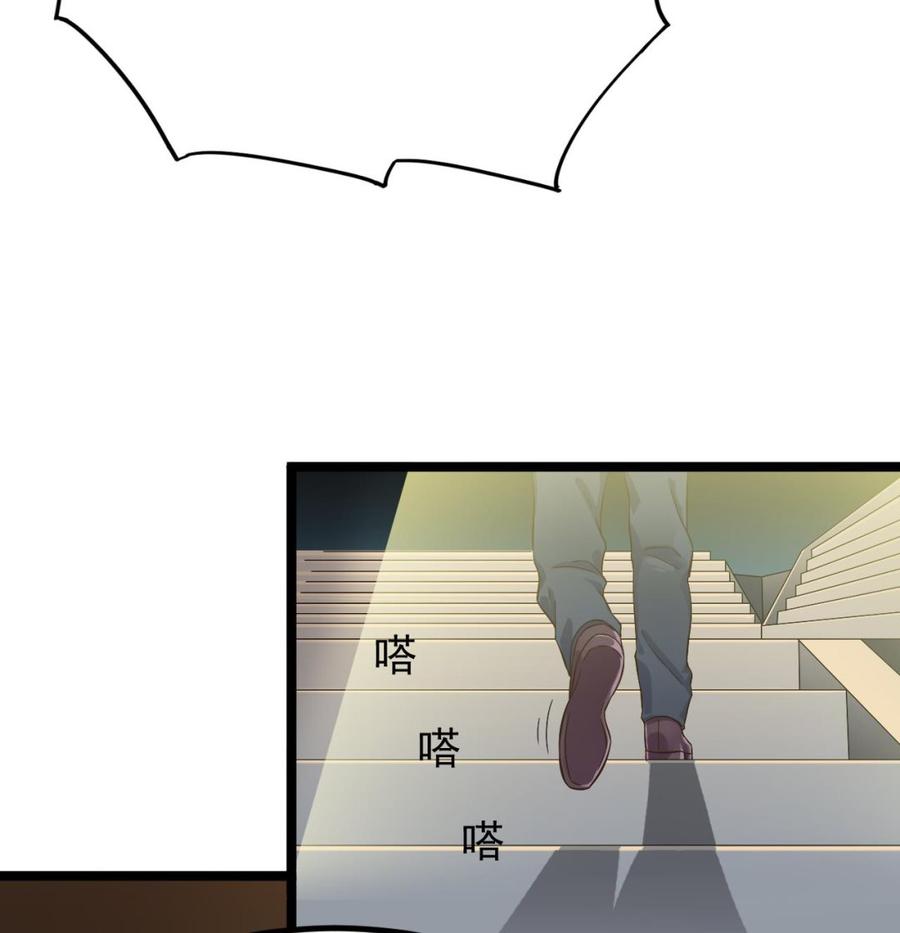 第231话 尘埃落定45