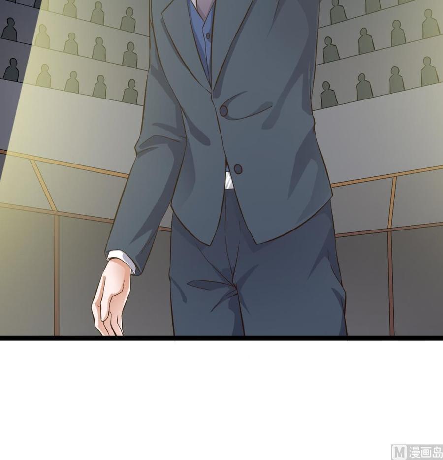 第231话 尘埃落定47