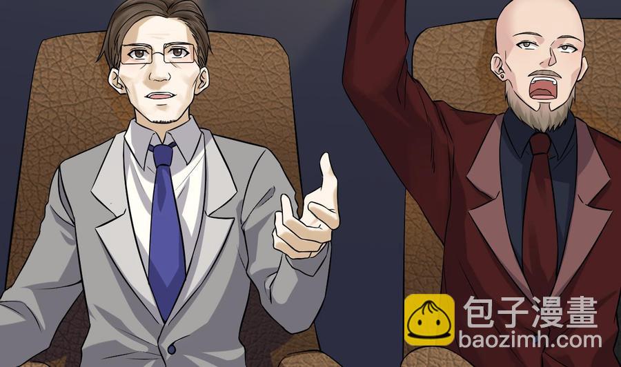 第231话 尘埃落定53