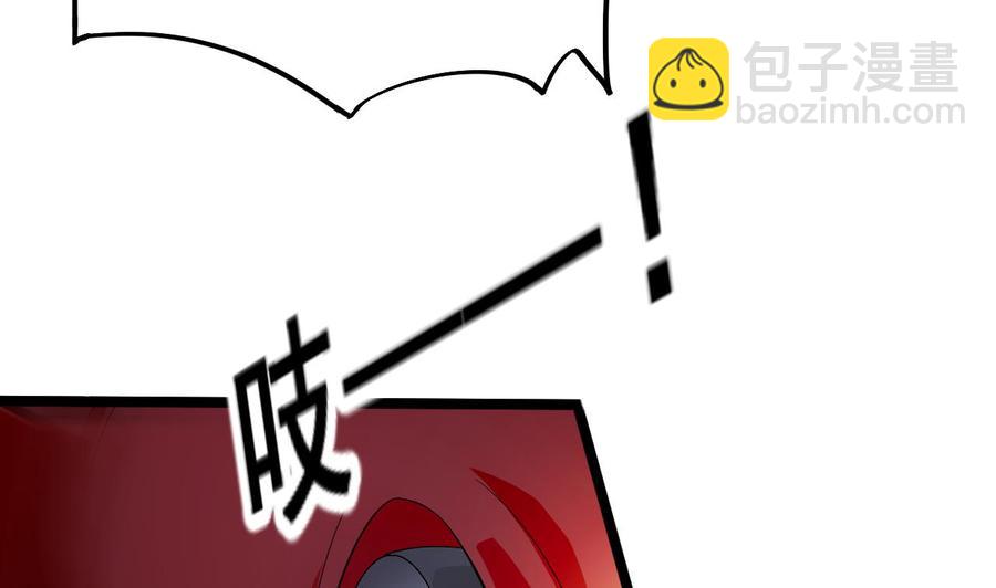 第232话 瓷人10