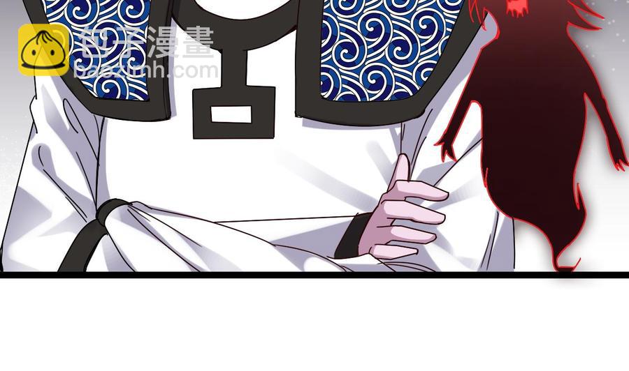 第232话 瓷人27