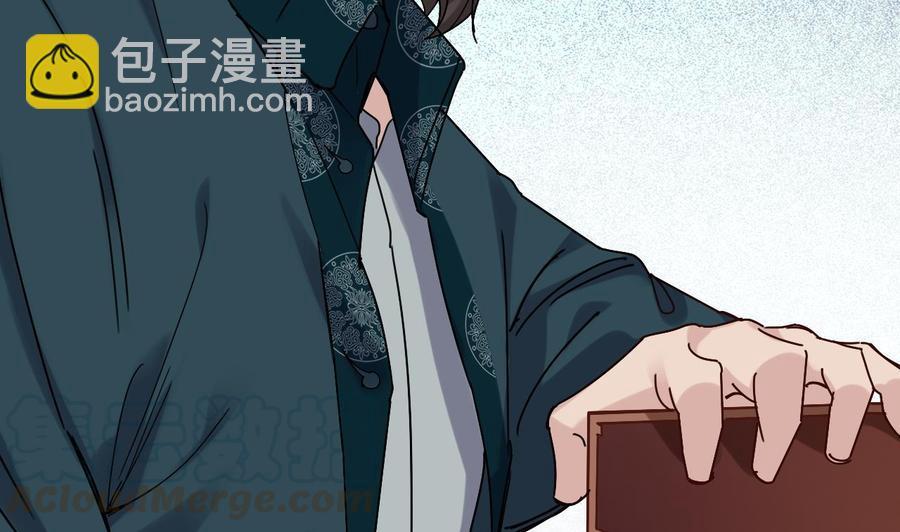 第232话 瓷人40