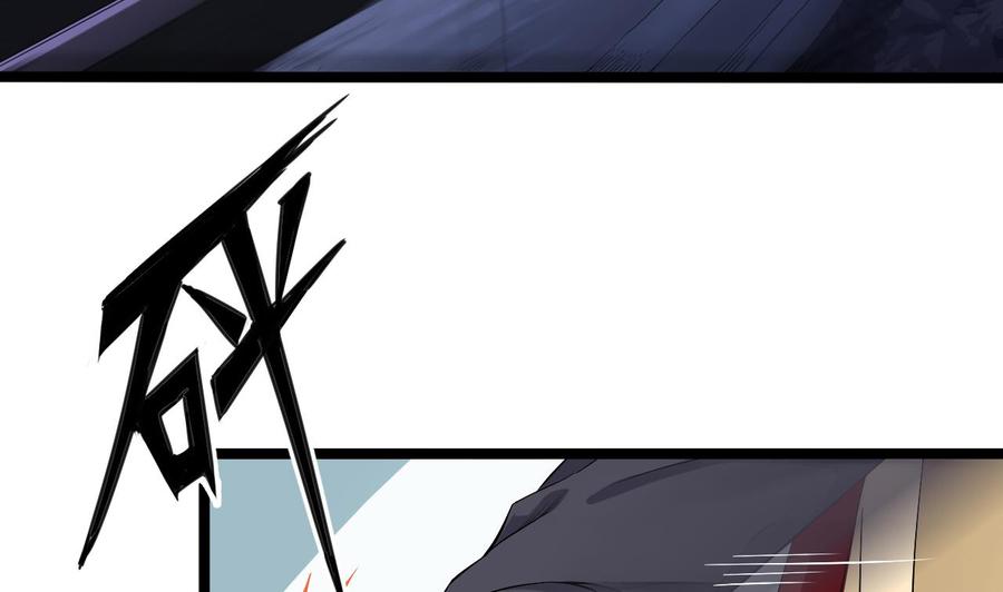第232话 瓷人6