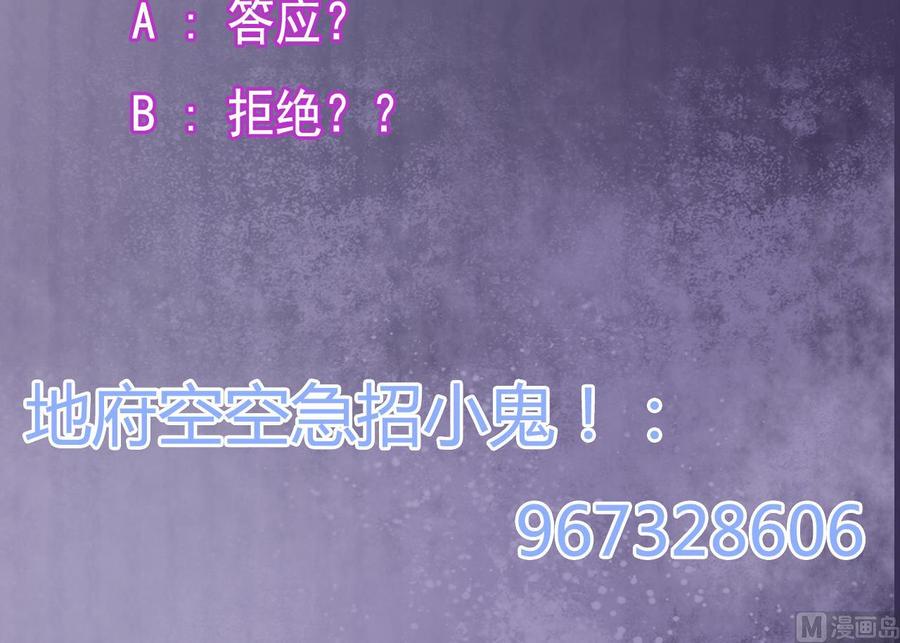 第232话 瓷人66