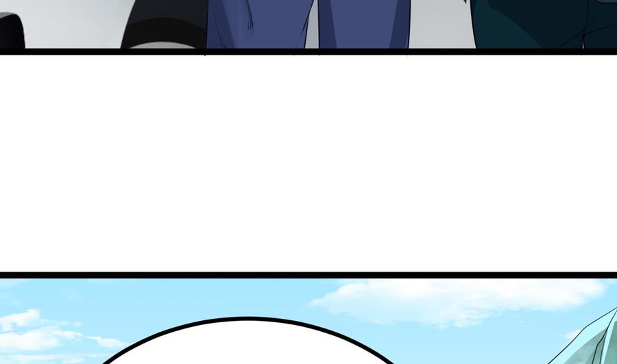 第233话 山洞艳遇？10