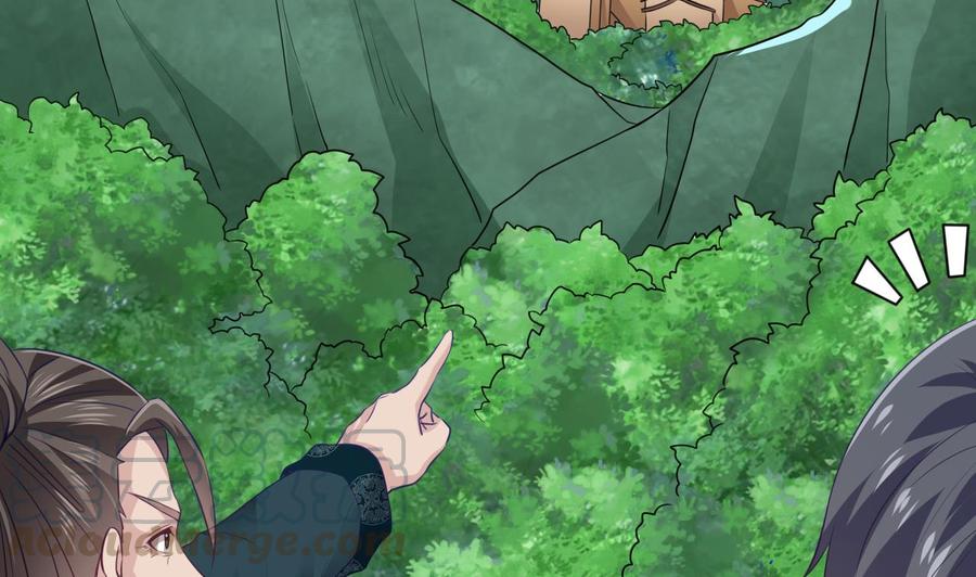 第233话 山洞艳遇？12