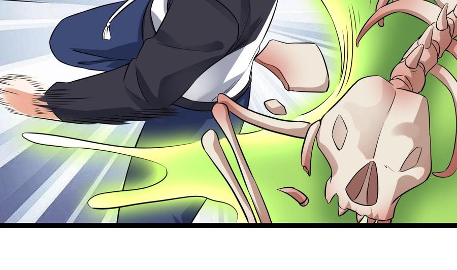 第233话 山洞艳遇？27