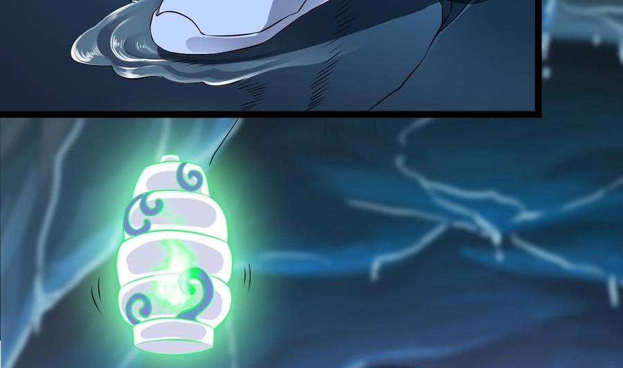 第233话 山洞艳遇？37