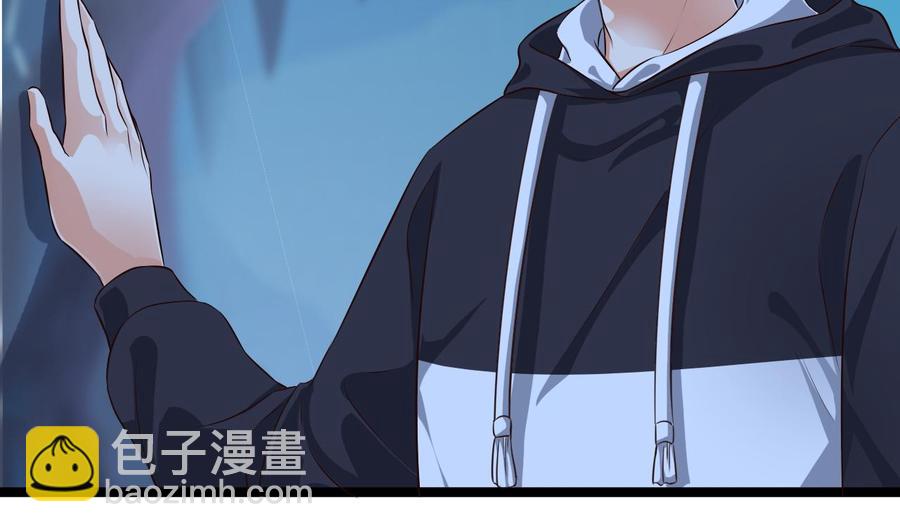 第233话 山洞艳遇？39