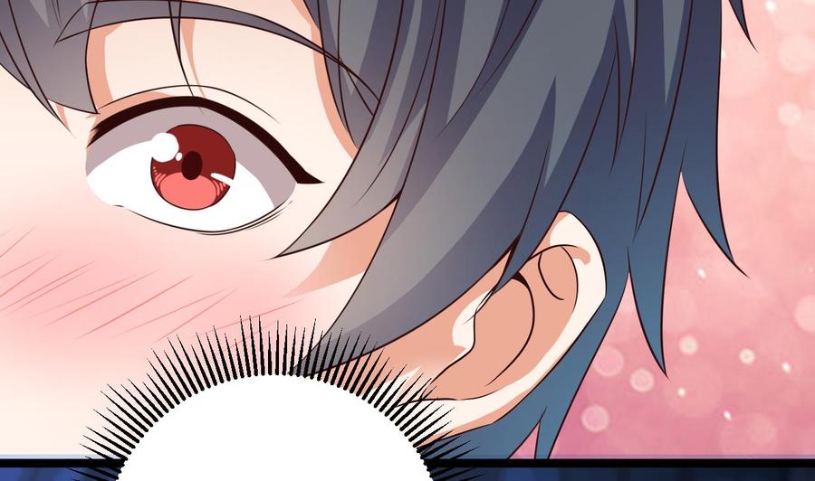 第233话 山洞艳遇？53