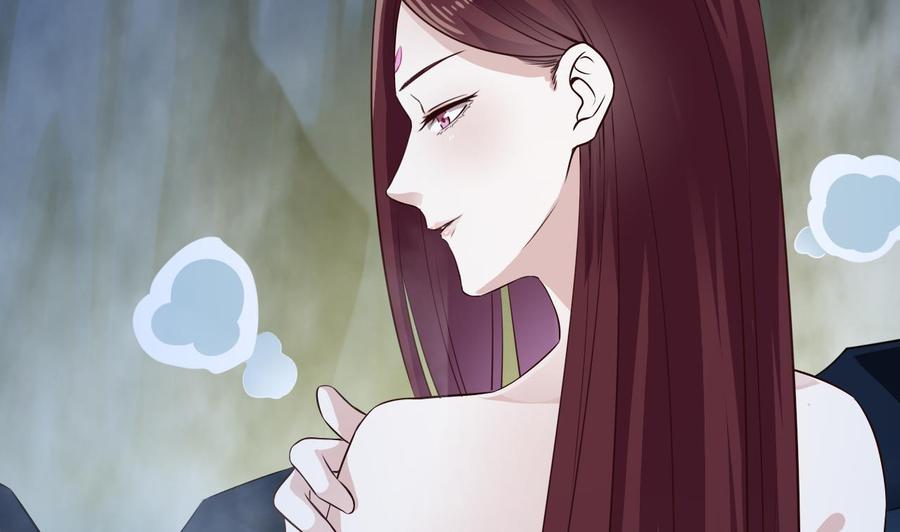 第233话 山洞艳遇？55