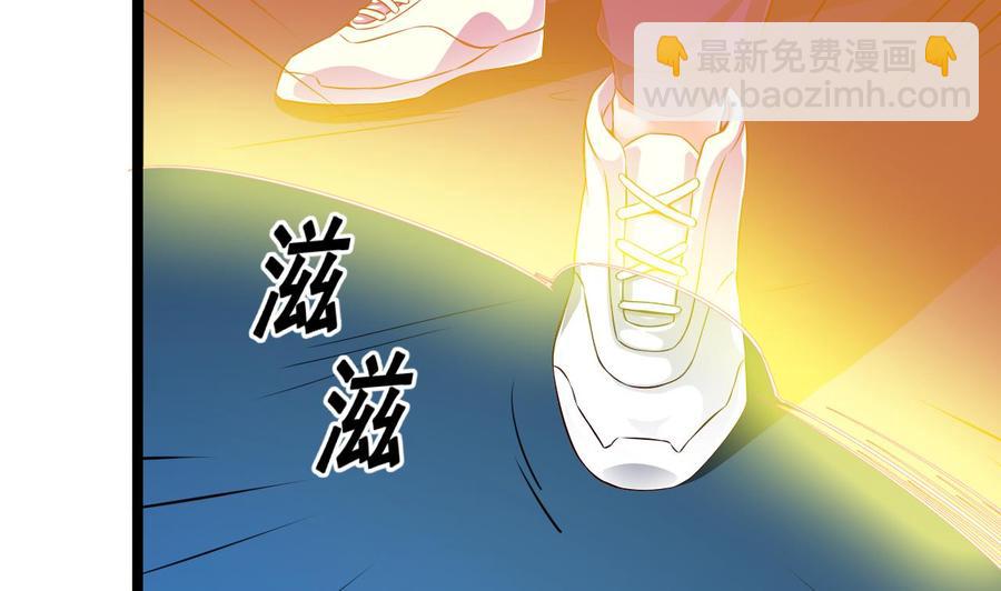 第233话 山洞艳遇？59