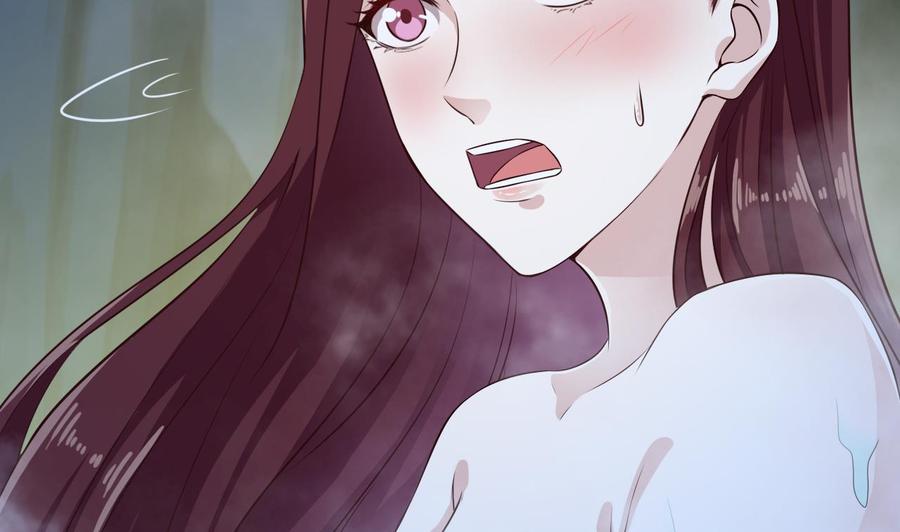 第233话 山洞艳遇？62