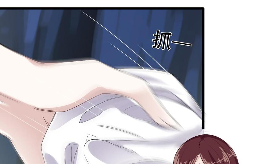 第234话 白娘娘？10