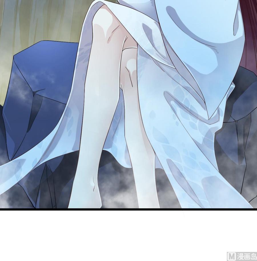 第234话 白娘娘？23