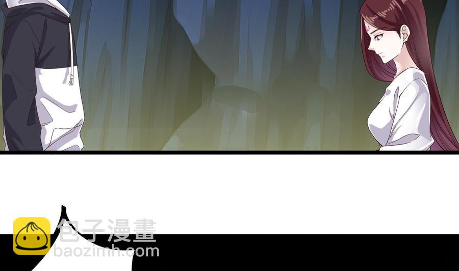 第234话 白娘娘？25