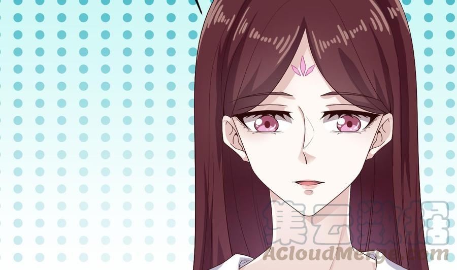 第234话 白娘娘？30