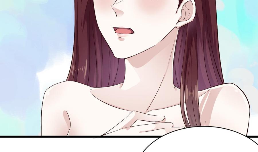 第234话 白娘娘？7