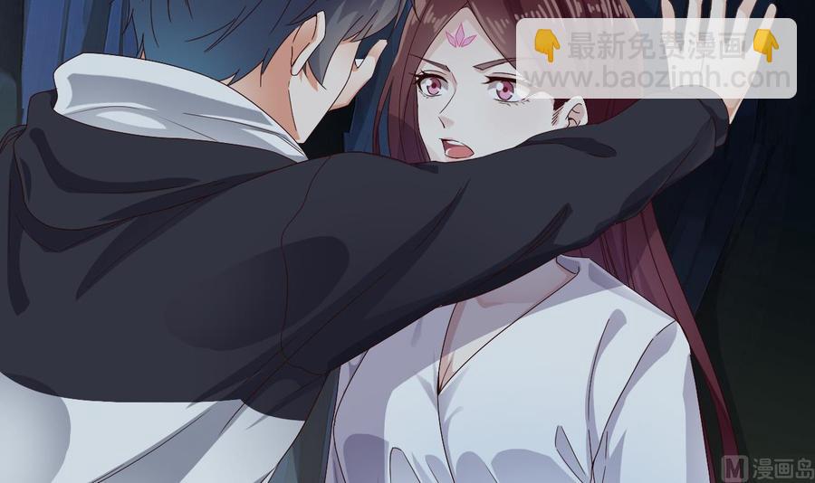 第235话 帝尊？！11